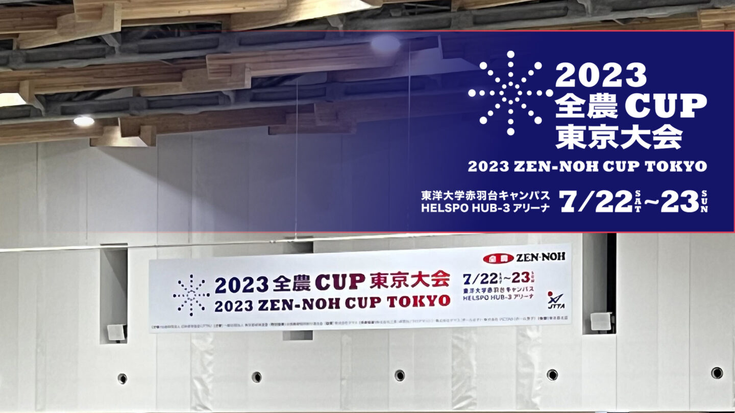 ❤️８万円分❤️関西＆関東❤️競馬・四季報★春夏秋冬★大量セット❤️データ集 ねぇみんな、Zoffのめちゃくちゃお得な福袋知ってる？🥺6600円で1万円